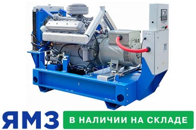 Дизельный генератор ТСС АД-60С-Т400-1РМ2 Marelli — фото 1